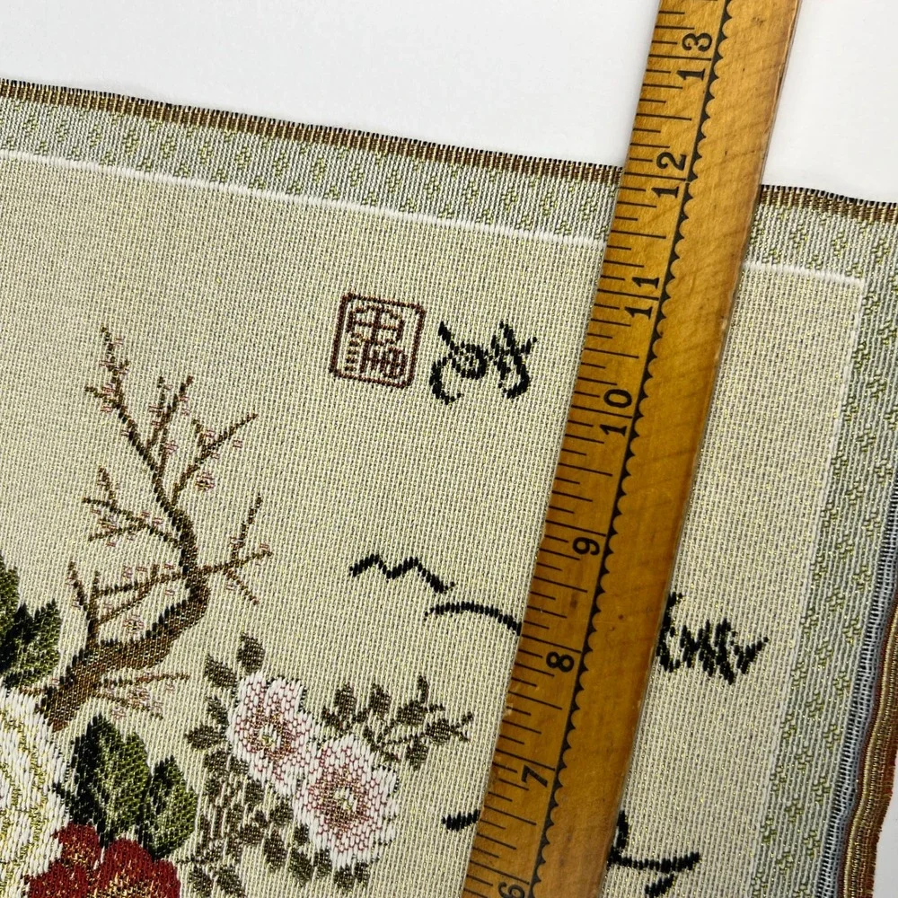 Vintage Japanese Silk Woven Tapestry Art 12x13 Gold Floral Peony Calligraphy